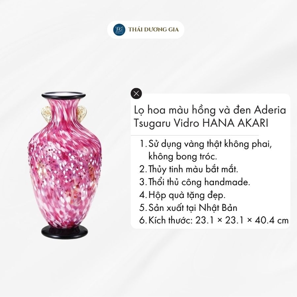 Lọ hoa màu hồng và đen, quai vàng, cao 35cm Nhật Bản Aderia Tsugaru Vidro HANA AKARI F-71437