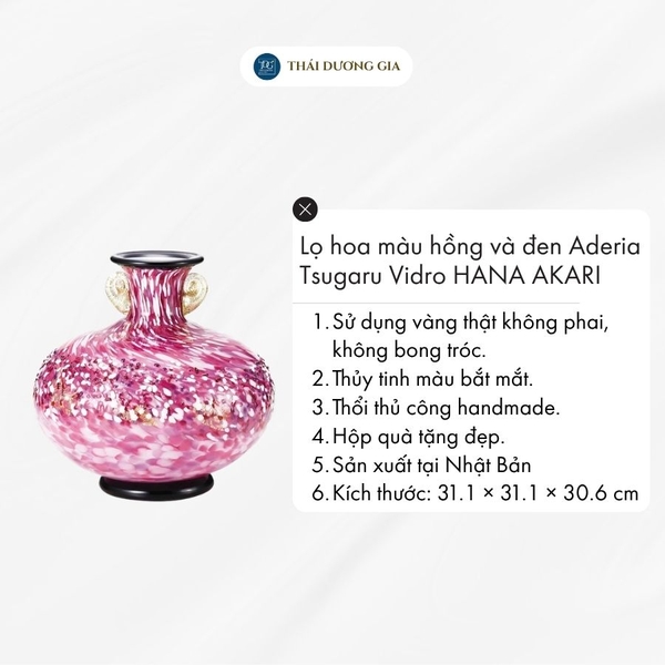 Lọ hoa màu hồng và đen, quai vàng, cao 26cm Nhật Bản Aderia Tsugaru Vidro HANA AKARI F-71438
