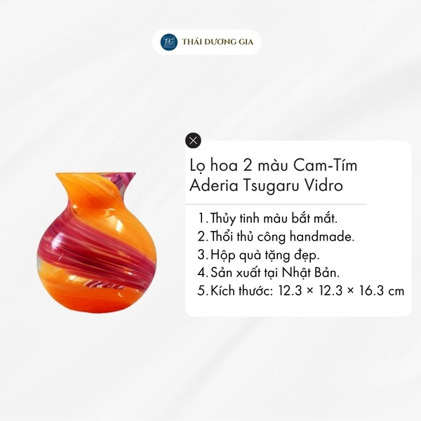 Lọ hoa 2 màu Cam-Tím cao 13,5cm Nhật Bản Aderia Tsugaru Vidro F-71439