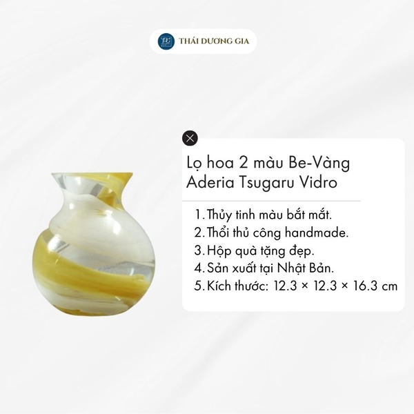 Lọ hoa 2 màu Be-Vàng cao 13,5cm Nhật Bản Aderia Tsugaru Vidro F-71441