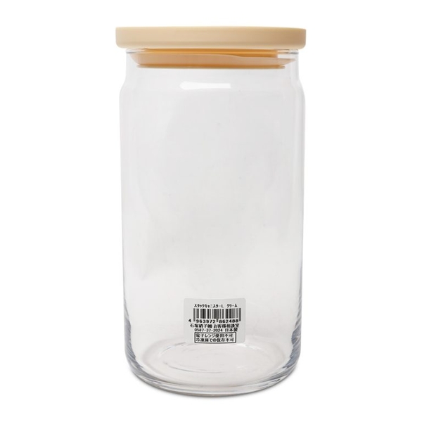 Lọ, hũ thủy tinh 1090ml nắp silicon Nhật Bản Aderia