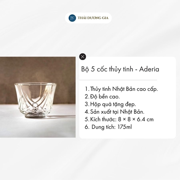 Bộ 5 cốc thủy tinh 175ml Nhật Bản Aderia S-1596