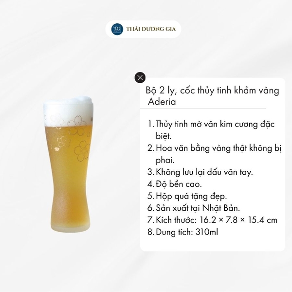 Bộ 2 ly, cốc thủy tinh khảm vàng 310ml Nhật Bản Aderia Sakura S-6006