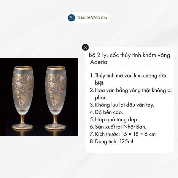 Bộ 2 ly, cốc thủy tinh thấp khảm vàng 125ml Nhật Bản Aderia El Dorado S-6101