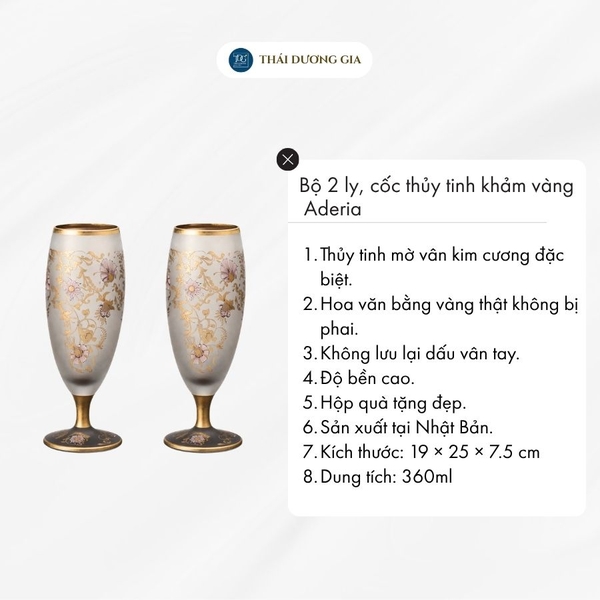 Bộ 2 ly, cốc thủy tinh cao khảm vàng 360ml Nhật Bản Aderia El Dorado S-6103