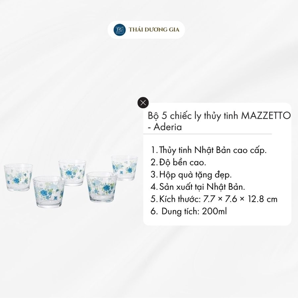 Bộ ly, cốc thủy tinh 5 chiếc thấp 200ml MAZZETTO Nhật Bản Aderia S-6150
