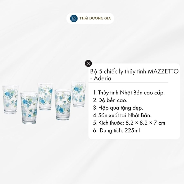 Bộ ly, cốc thủy tinh 5 chiếc cao MAZZETTO 225ml Nhật Bản Aderia S-6151