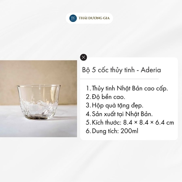 Bộ 5 cốc thủy tinh 200ml Nhật Bản Aderia S-5393