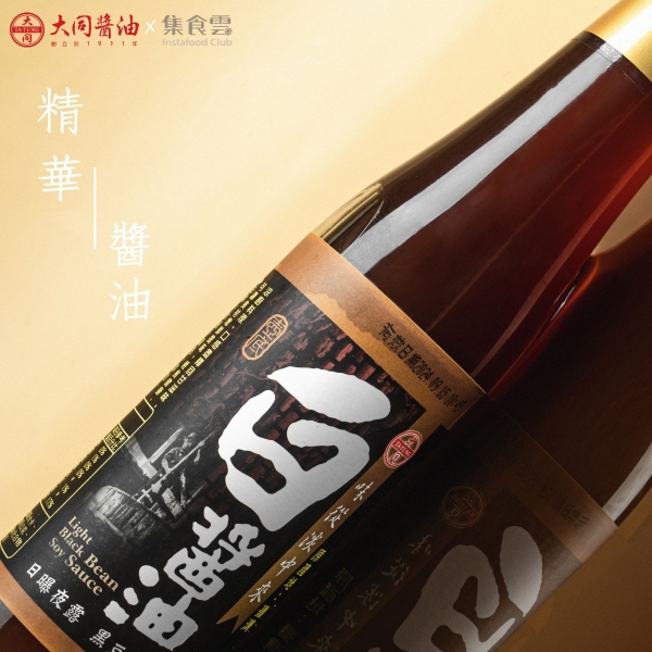 白醬油