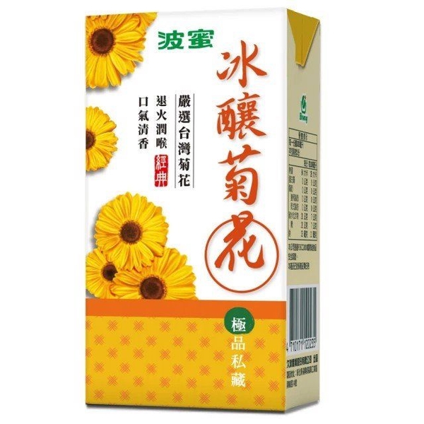 波蜜冰釀菊花茶