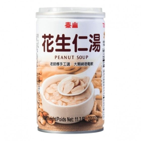 泰山花生仁湯