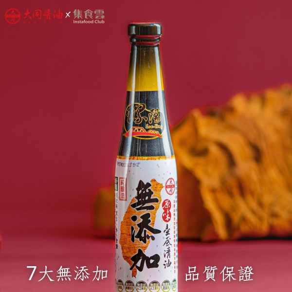 無添加原味壺底清油