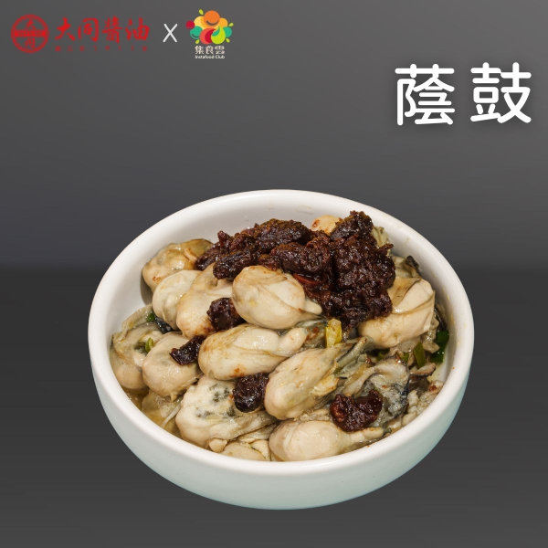 大同蔭豉