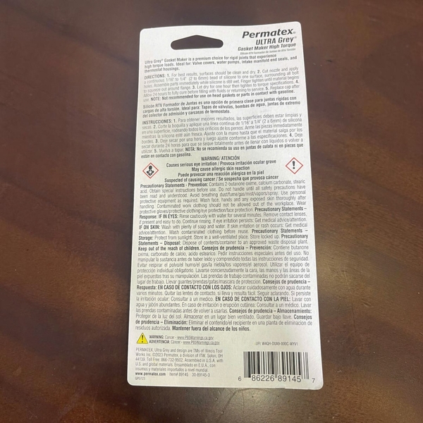 Keo - 89145 ultra grey 3.5oz, permatex
