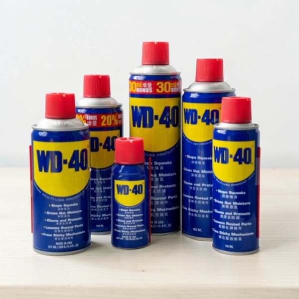 Dầu bôi trơn WD-40 MUP 333ml