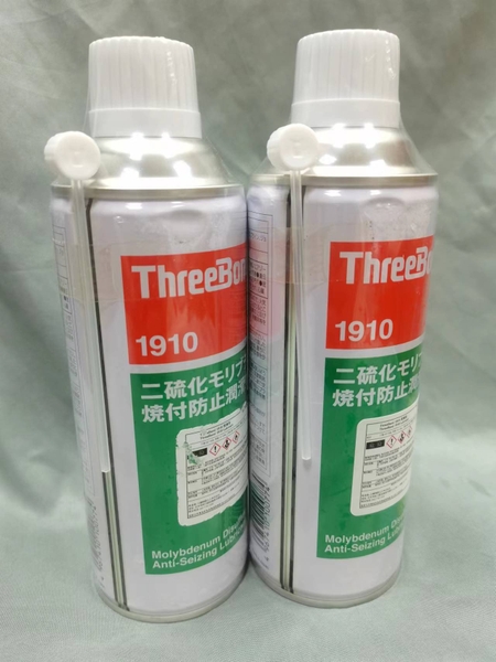 Threebond 1910