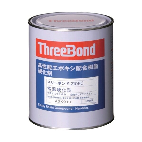 Threebond 2105c (1kg/hộp)