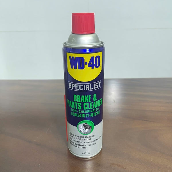 DẦU NHỜN LÀM SẠCH CỤM THẮNG( PHANH) WD-40 450ml Brake &Part Cleaner
