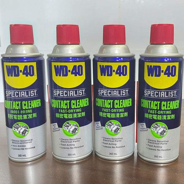 CHẤT LÀM SẠCH BỀ MẶT KHÔ NHANH WD-40 360ml Fast Drying Contact Cleaner