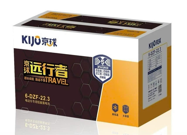 Ắc Quy XE ĐIỆN CAO CẤP Kijo 22.3AH - 6.5KG (BỘ 4 BÌNH TO)