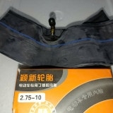 Săm Xe 2.75-10 | Kín Hơi Tốt – Giá Sỉ Đại Lý