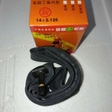 Săm Xe 14x2.125 Van Thẳng | Kín Hơi Tốt – Giá Sỉ Đại Lý