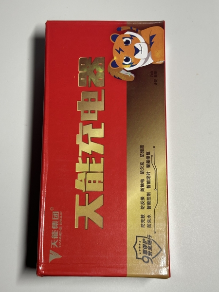 Sạc Xe Điện Tianneng