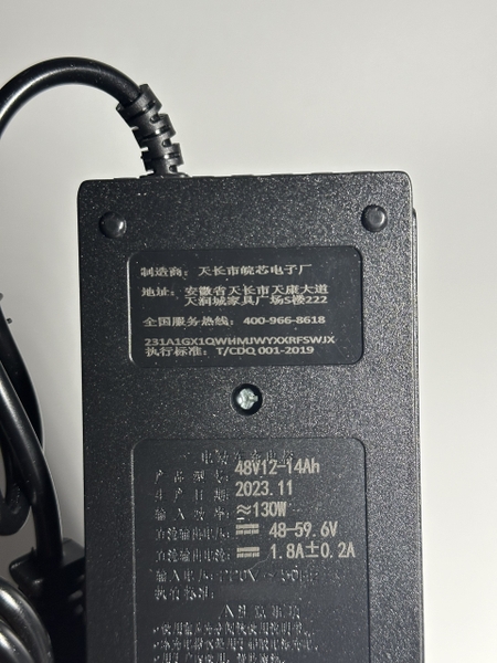 Sạc Xe Điện IYOULLA