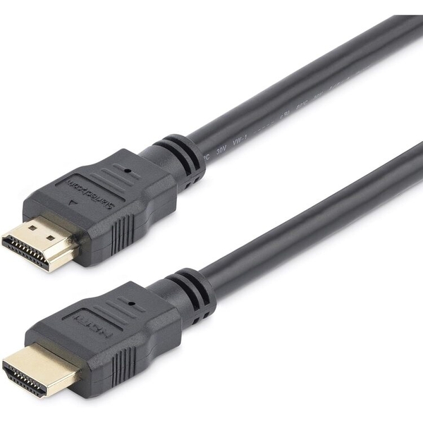 Dây HDMI 1.5M SENNIKO