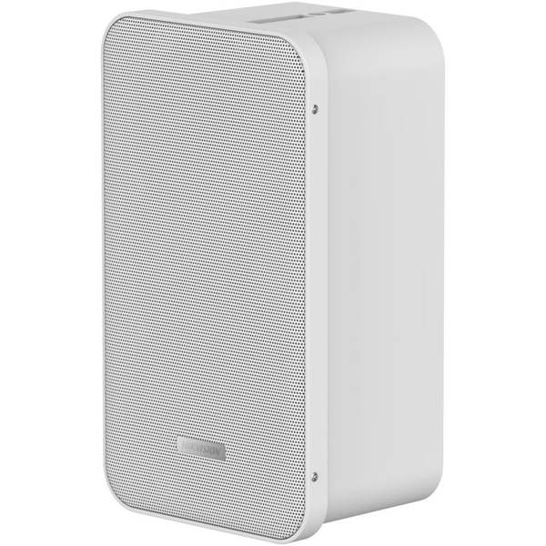 Loa Hikvision DS-QAE0420G1-V (Loa hộp 20W)