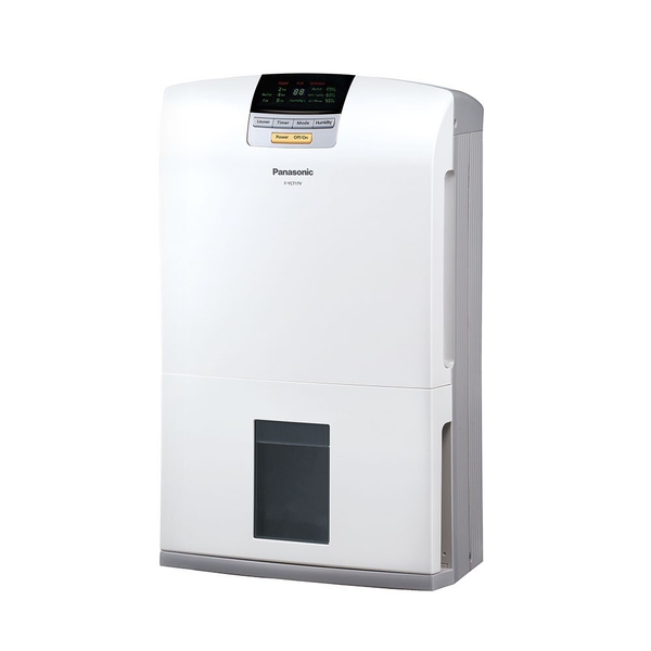 Máy hút ẩm Panasonic F-YCT17V chính hãng (17L/ngày)
