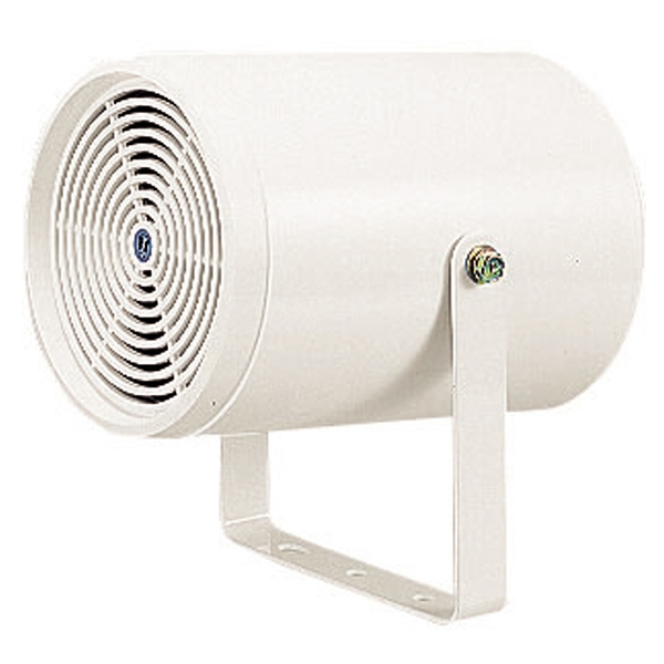 Loa phóng thanh TOA 20W PJ-200W