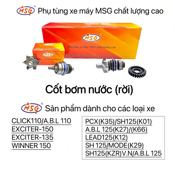 CỦ-CỐT BƠM NƯỚC (RỜI)  (Sản phẩm mới)