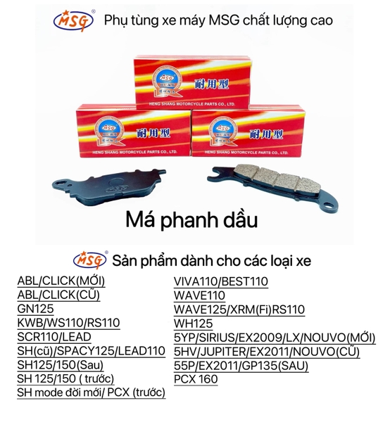 MÁ PHANH DẦU (ĐĨA)