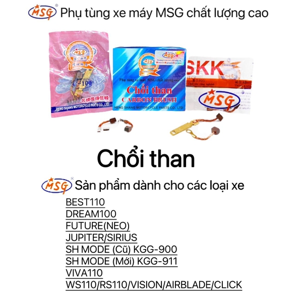 CHỔI THAN