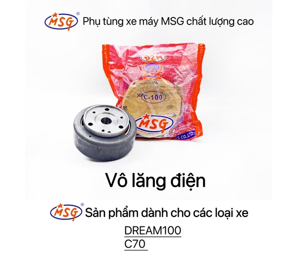 VÔ LĂNG ĐIỆN