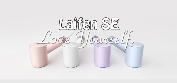 Laifen SE Máy sấy tóc ion âm tốc độ cao Better V