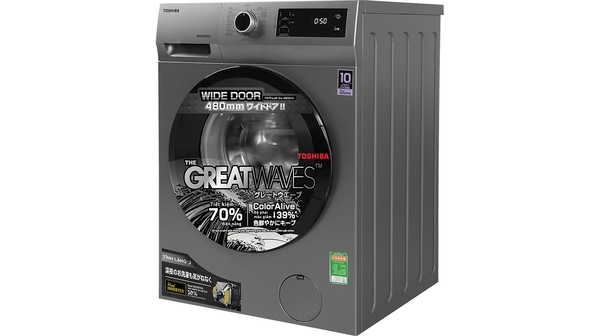 Máy giặt Toshiba Inverter 8.5 kg TW-BK95S3V(SK)