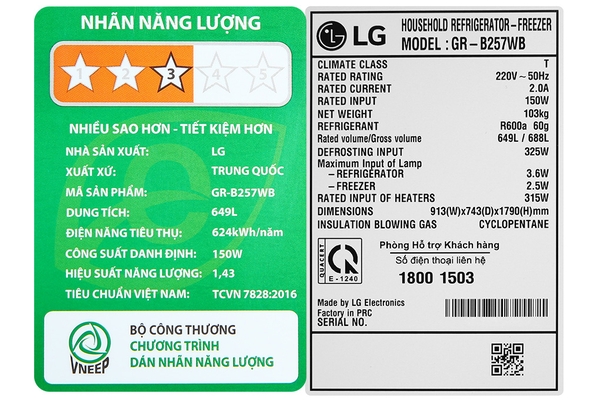 Tủ lạnh LG GR-B257WB  Inverter 649 Lít