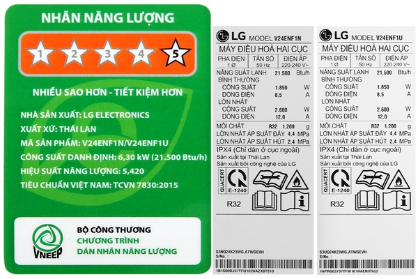 Điều hòa LG 1 chiều Inverter 21.500BTU V24ENF1