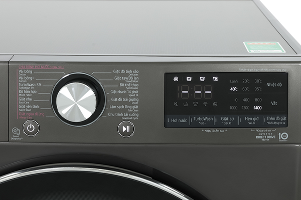 Máy giặt LG FV1412S3B AI DD Inverter 12 kg