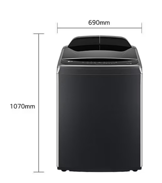 Máy giặt LG AI DD Inverter 25 kg TV2725SV9J Mới 100% Kho LG Chính hãng Rẻ nhất Miền bắc