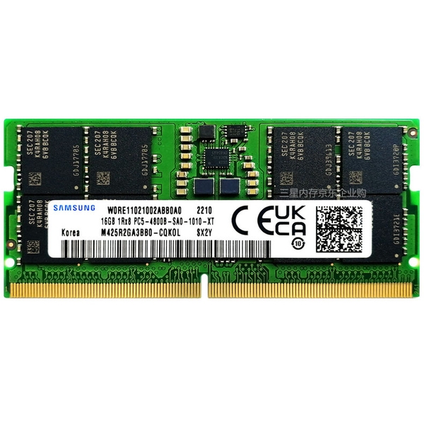 RAM DDR5 Laptop 16GB Samsung 4800Mhz