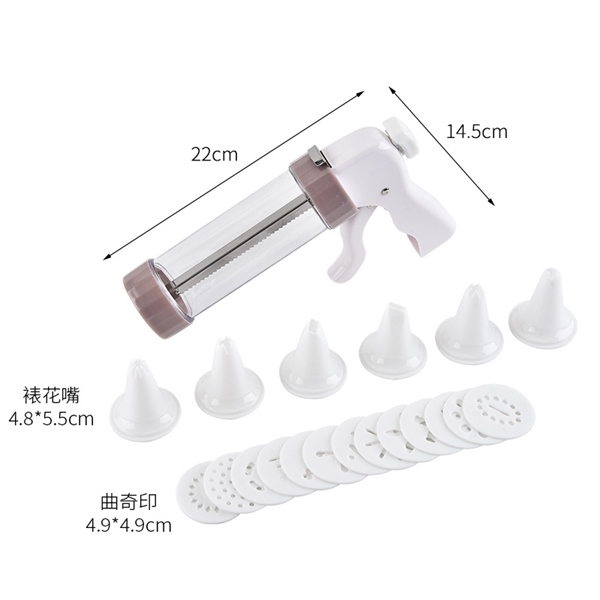 Cookies press nhựa rẻ (bìa cotton mới)
