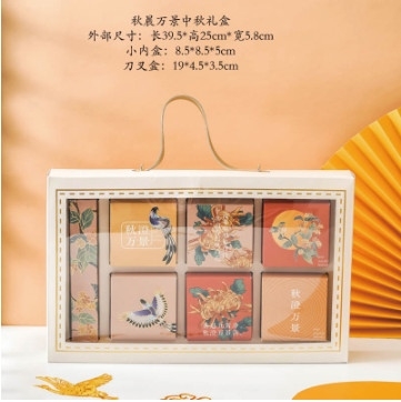 Túi + Khay hộp trung thu 6 ô