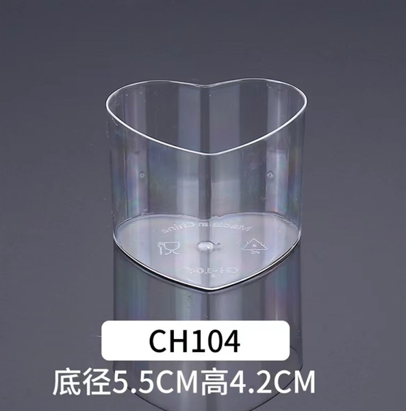 Cốc nhựa tim không nắp size nhỏ CH104 (thùng 1000c)