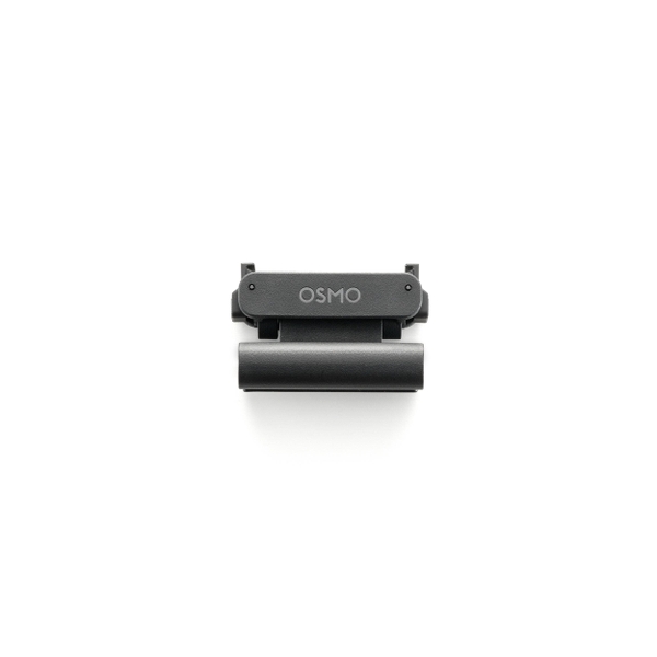 DJI Osmo Nano