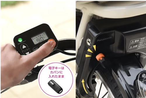 Khóa vòng tự động tiện lợi