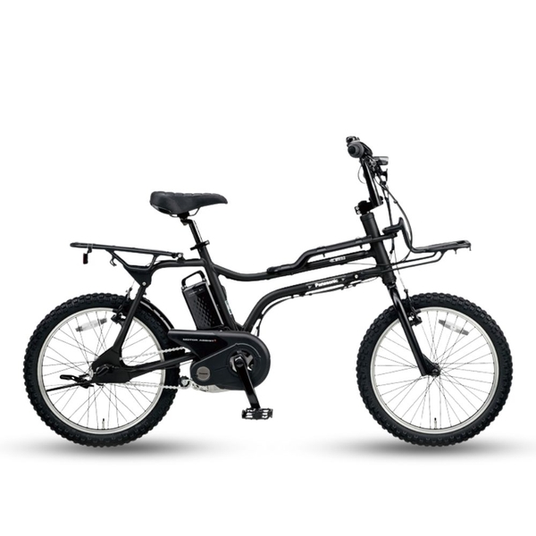 Xe đạp trợ lực điện Panasonic EZ Inter 3