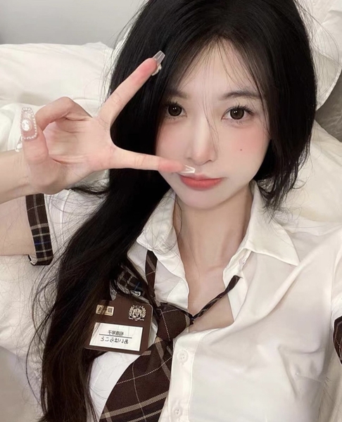 S1789 Check My Name Set đồ cosplay hóa trang nữ học sinh kèm váy và cà vạt Braletteshousevn